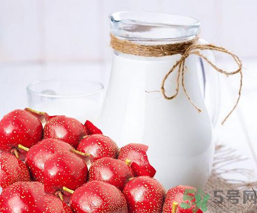 吃山楂可以喝牛奶嗎？山楂能和牛奶一起吃嗎？