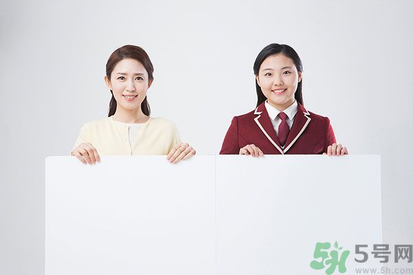 我高中懷孕了怎么辦？17歲意外懷孕怎么辦？