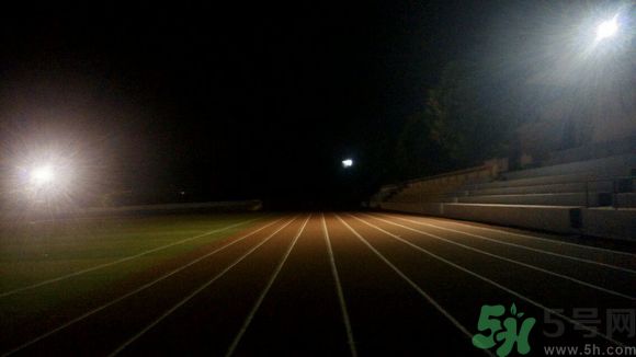 晚自習(xí)后跑步好嗎？下晚自習(xí)吃什么比較好？