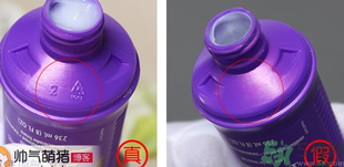 Aussie袋鼠洗發(fā)水真?zhèn)伪鎰e對比方法 發(fā)膜、護發(fā)素真假對比圖