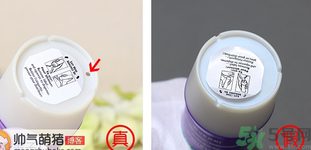 Aussie袋鼠洗發(fā)水真?zhèn)伪鎰e對比方法 發(fā)膜、護發(fā)素真假對比圖