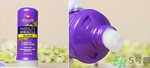 Aussie袋鼠洗發(fā)水真?zhèn)伪鎰e對比方法 發(fā)膜、護發(fā)素真假對比圖