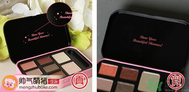 Solone繽紛樂園8色眼彩盒真假辨別 Solone繽紛樂園8色眼彩盒真假辨別