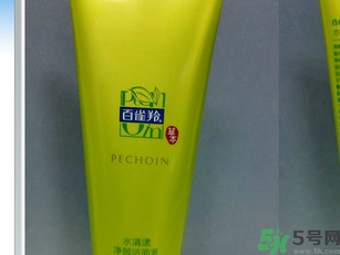 百雀羚水清漾凈顏潔面乳適合什么膚質(zhì)？