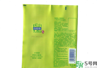 百雀羚水清漾凈顏潔面乳適合什么膚質(zhì)？