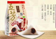 五芳齋哪個(gè)口味的粽子最好吃？五芳齋的粽子有什么口味？