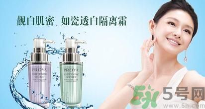 隔離霜的正確使用方法 隔離霜起什么作用？