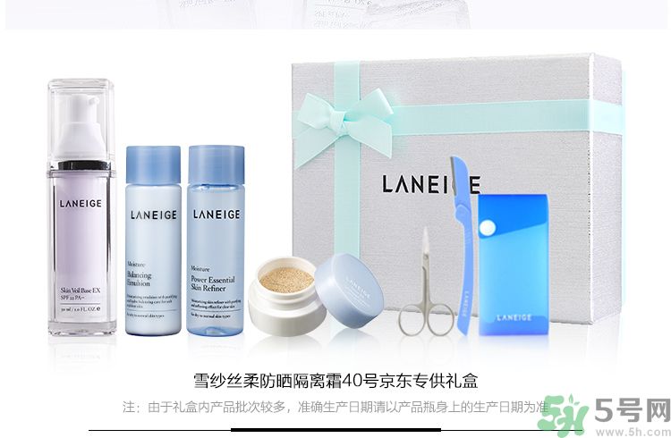 用隔離霜之前要用什么？用隔離霜還要用BB霜嗎？