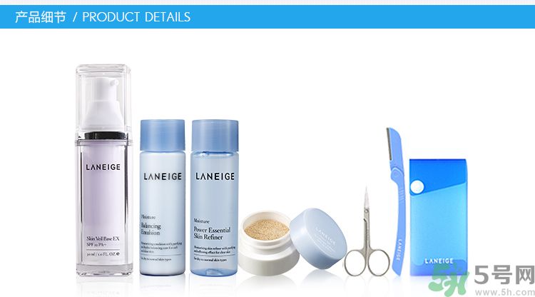 用隔離霜之前要用什么？用隔離霜還要用BB霜嗎？