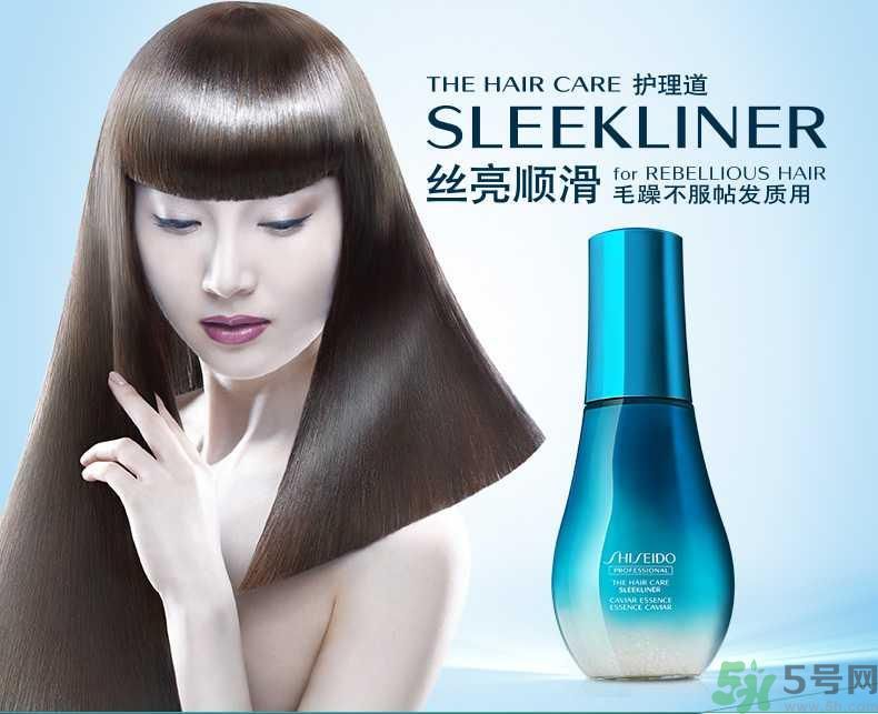 資生堂護(hù)理道絲亮順滑臻純凝露怎么樣 資生堂護(hù)理道絲亮順滑臻純凝露怎么樣