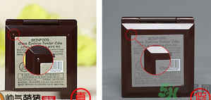 思親膚眉粉真假辨別 skin food巧克力雙色眉筆真假對比 思親膚眉粉真假辨別 skin food巧克力雙色眉筆真假對比