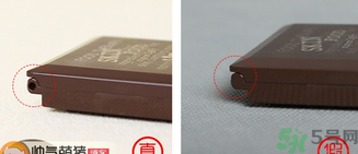 思親膚眉粉真假辨別 skin food巧克力雙色眉筆真假對比 思親膚眉粉真假辨別 skin food巧克力雙色眉筆真假對比