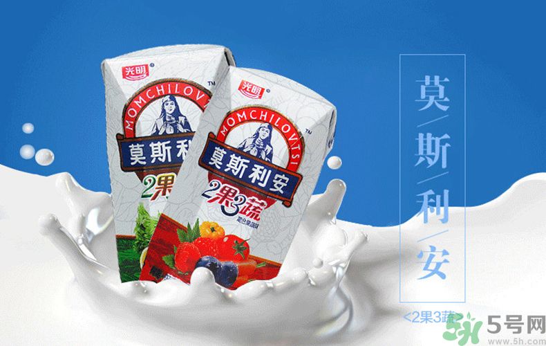 莫斯利安2果3蔬好喝嗎？莫斯利安2果3蔬多少錢一箱？