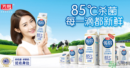 優(yōu)倍0乳糖好喝嗎？優(yōu)倍0乳糖多少錢一箱？