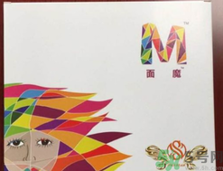 貼針灸面魔效果好嗎？貼針灸面魔怎么樣？