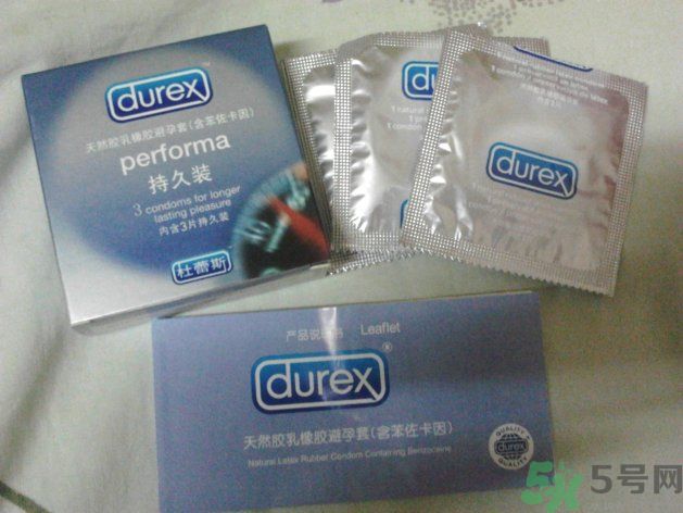 杜蕾斯延時避孕套有副作用嗎?杜蕾斯延時避孕套有沒有副作用? 杜蕾斯延時避孕套有副作用嗎?杜蕾斯延時避孕套有沒有副作用?