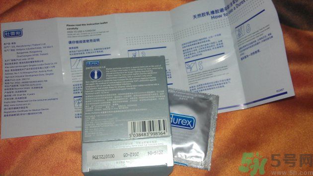 杜蕾斯延時(shí)避孕套有副作用嗎?杜蕾斯延時(shí)避孕套有沒有副作用? 杜蕾斯延時(shí)避孕套有副作用嗎?杜蕾斯延時(shí)避孕套有沒有副作用?