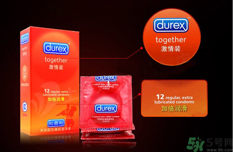 杜蕾斯延時避孕套怎么用?杜蕾斯延時避孕套使用方法 杜蕾斯延時避孕套怎么用?杜蕾斯延時避孕套使用方法