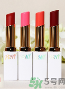 PONY Memebox口紅真假鑒別試色圖 櫻花款真?zhèn)螌Ρ? alt=