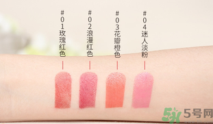 PONY Memebox口紅真假鑒別試色圖 櫻花款真?zhèn)螌Ρ? alt=