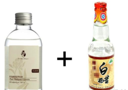 醋和甘油擦臉能祛斑嗎？醋與甘油真的使用方法