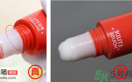 ETUDE愛麗小屋Rosy tint玫瑰花園口紅唇彩真假辨別圖 ETUDE愛麗小屋Rosy tint玫瑰花園口紅唇彩真假辨別圖