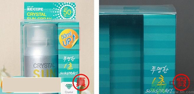 1465173750625635.jpg snap00587.jpg