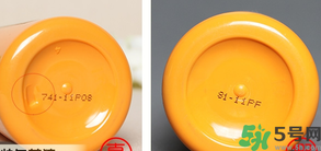 propolinse比那氏蜂膠復合漱口水真假鑒別圖 propolinse比那氏蜂膠復合漱口水真假鑒別圖