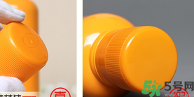 propolinse比那氏蜂膠復合漱口水真假鑒別圖 propolinse比那氏蜂膠復合漱口水真假鑒別圖