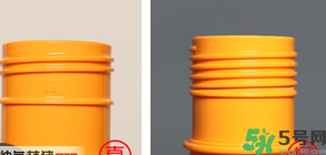 propolinse比那氏蜂膠復合漱口水真假鑒別圖 propolinse比那氏蜂膠復合漱口水真假鑒別圖