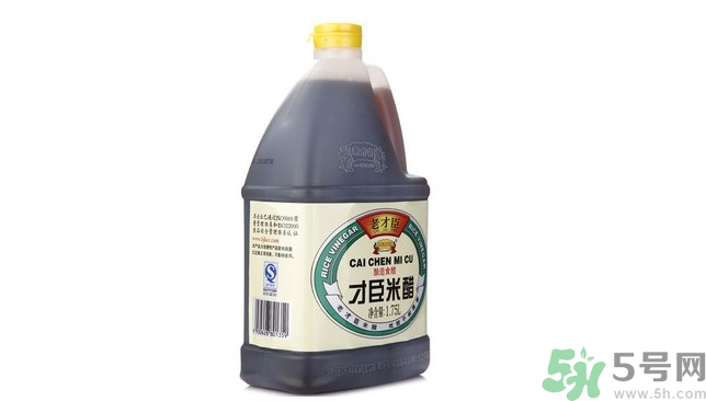 米醋直接擦臉可以嗎？米醋直接喝好嗎？