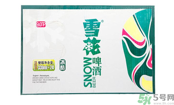 喝啤酒會(huì)過(guò)敏嗎？喝啤酒過(guò)敏怎么辦？