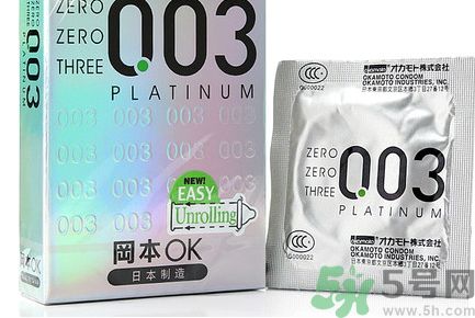 岡本003避孕套怎么樣?岡本003避孕套好用嗎? 岡本003避孕套怎么樣?岡本003避孕套好用嗎?