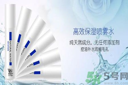 保濕噴霧哪個牌子好？保濕噴霧排行榜