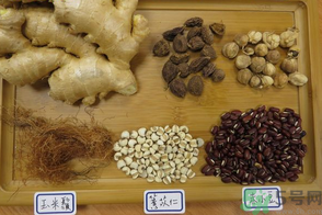 吹空調(diào)關節(jié)痛怎么辦？夏天吹空調(diào)體內(nèi)濕氣重怎么辦