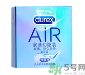 杜蕾斯?jié)櫛』秒[裝避孕套怎么樣?好用嗎 杜蕾斯?jié)櫛』秒[裝避孕套怎么樣?好用嗎