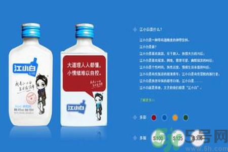 江小白好喝嗎？江小白是哪里的酒？