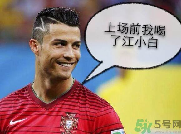 江小白多少度？江小白是什么類型的酒？