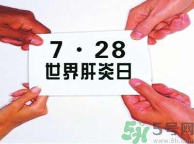 在外面吃飯會(huì)得乙肝嗎？在食堂吃飯會(huì)得乙肝嗎？