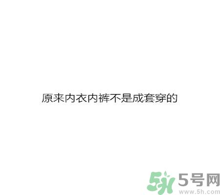 同居之后男生對女生的印象是怎么樣的？同居之后如何保持加分狀態(tài)？