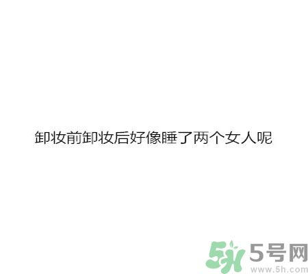 同居之后男生對女生的印象是怎么樣的？同居之后如何保持加分狀態(tài)？