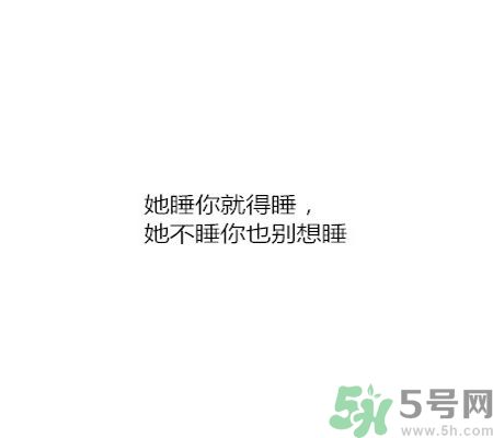 同居之后男生對女生的印象是怎么樣的？同居之后如何保持加分狀態(tài)？