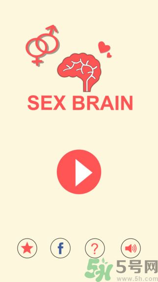SexBrain是什么意思?SexBrain游戲是什么游戲 SexBrain是什么意思?SexBrain游戲是什么游戲