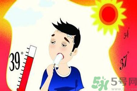 夏季中暑后不能做什么？中暑后的禁忌