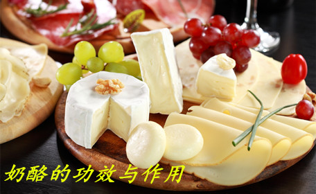 奶酪焗飯的做法 奶酪焗飯?jiān)趺醋龊贸?>
			  <span>奶酪焗飯的做法 奶酪焗飯?jiān)趺醋龊贸?/span>
              <i>0</i> 
			</a>
                            
        </li>
                <li>
                          <a href=