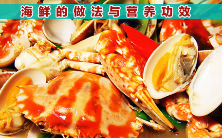 海膽能補腎嗎 海膽怎么吃補腎