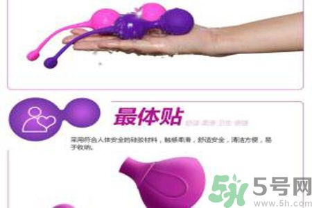 杜蕾斯私密緊致啞鈴怎么樣？杜蕾斯私密緊致啞鈴怎么用？