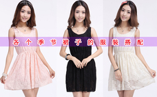 冬天怎么穿jk短裙 jk制服冬天下面怎么穿