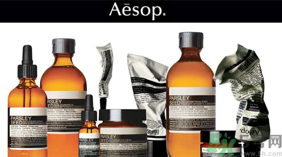 aesop是什么牌子?aesop官網(wǎng)地址 aesop是什么牌子?aesop官網(wǎng)地址
