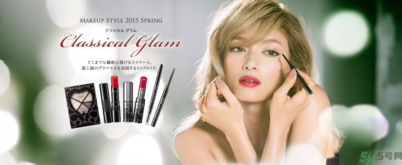 visee是什么牌子?日本visee官網(wǎng)入口 visee是什么牌子?日本visee官網(wǎng)入口